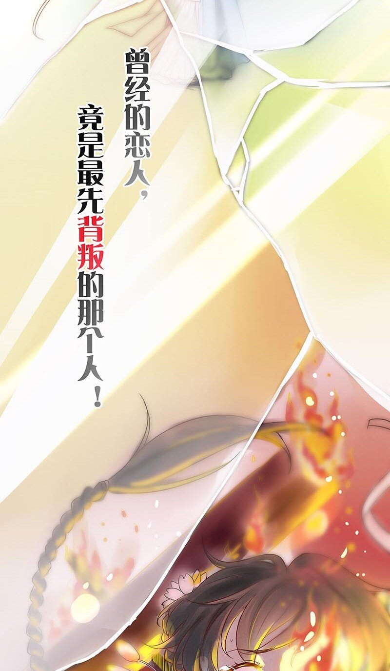 0-1 预告5