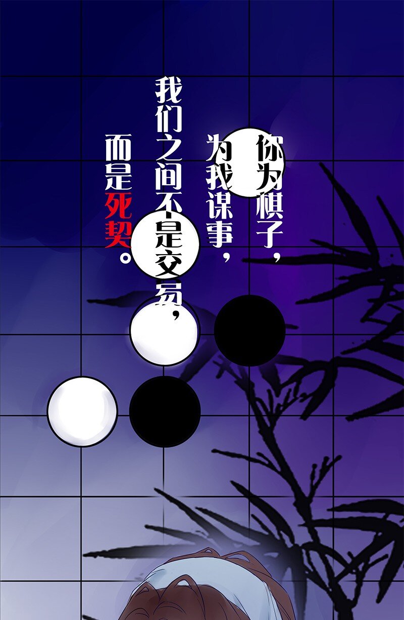 0-1 预告8