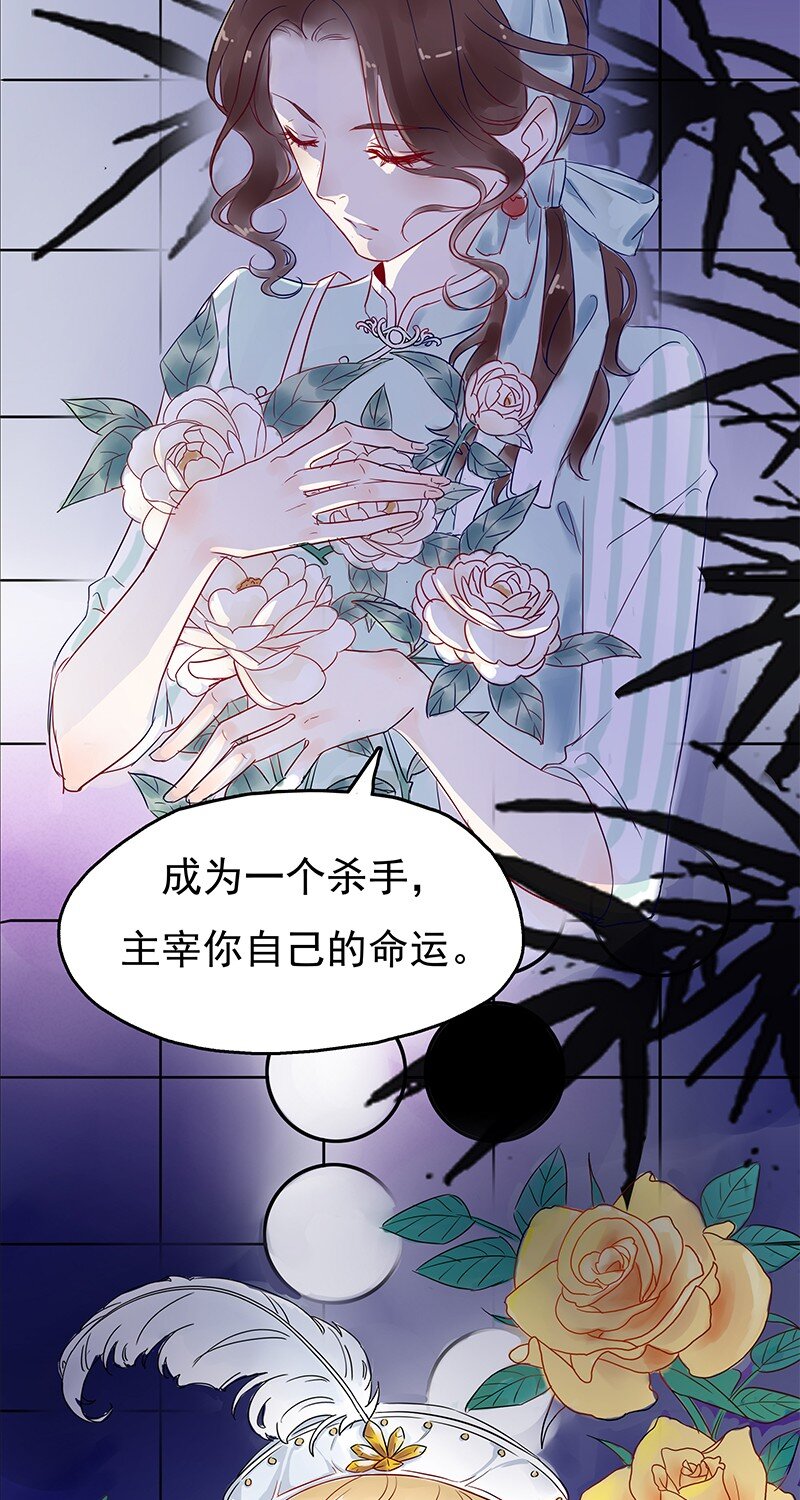 0-1 预告9