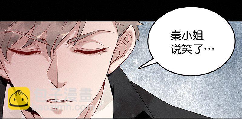 2 白露为霜22