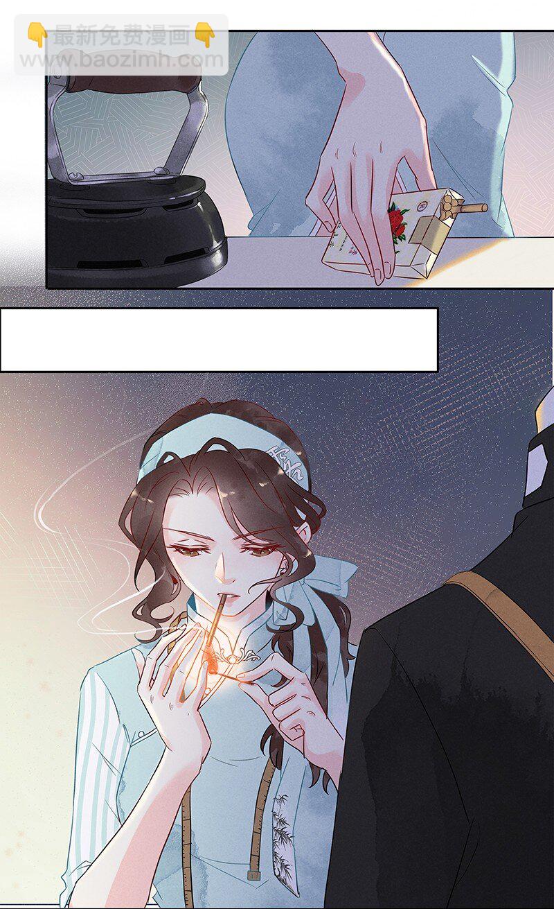 2 白露为霜30