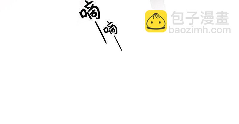3 白露为霜213