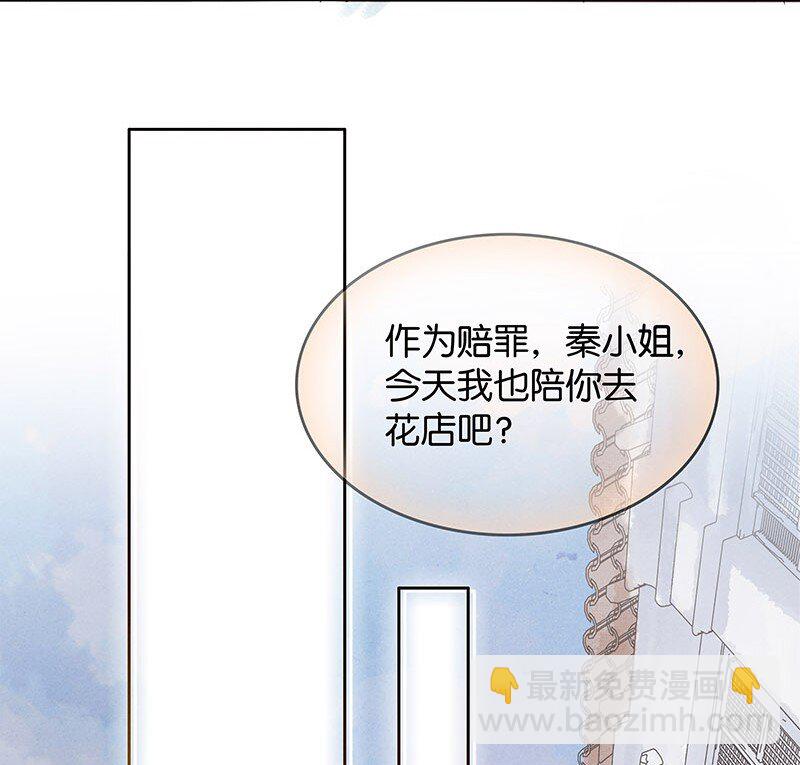 3 白露为霜218