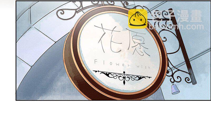 3 白露为霜220