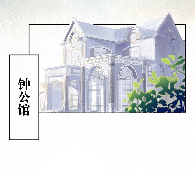 3 白露为霜229