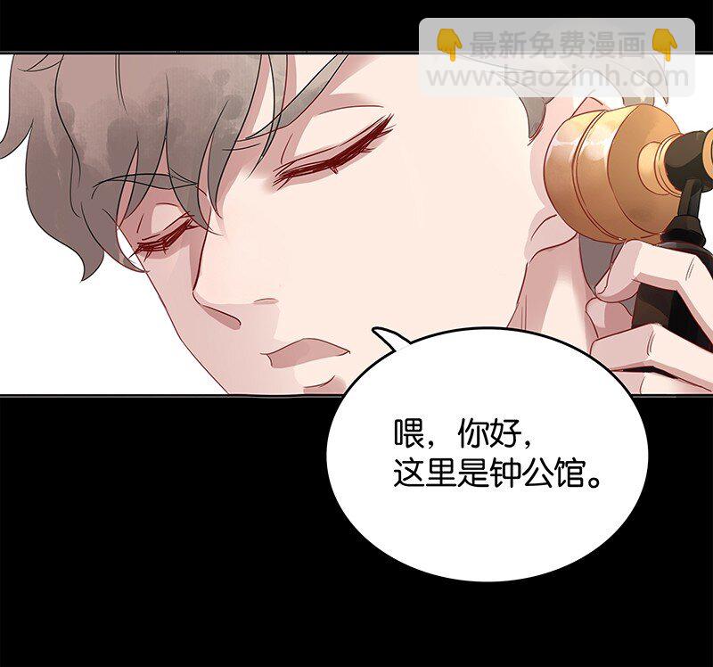 3 白露为霜234