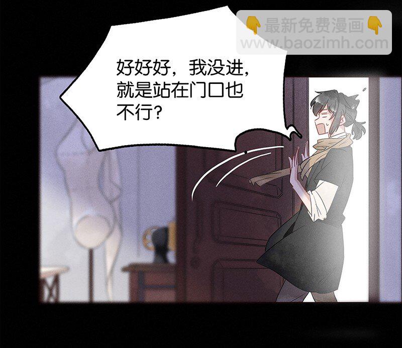 3 白露为霜24