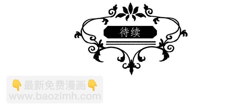3 白露为霜242