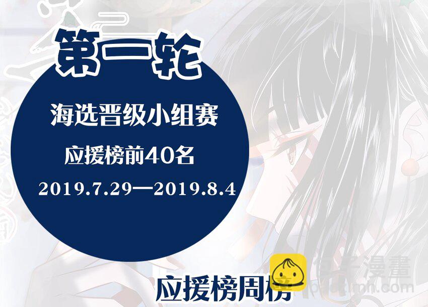 3 白露为霜248