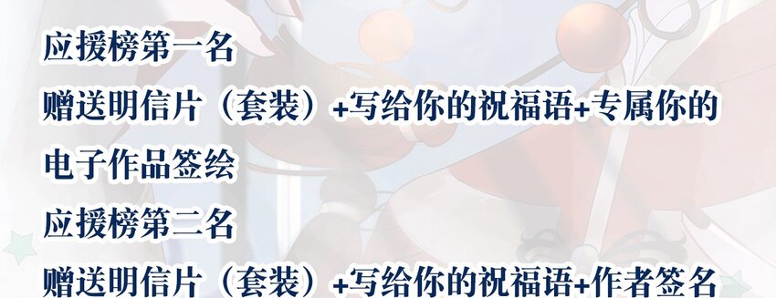 3 白露为霜253