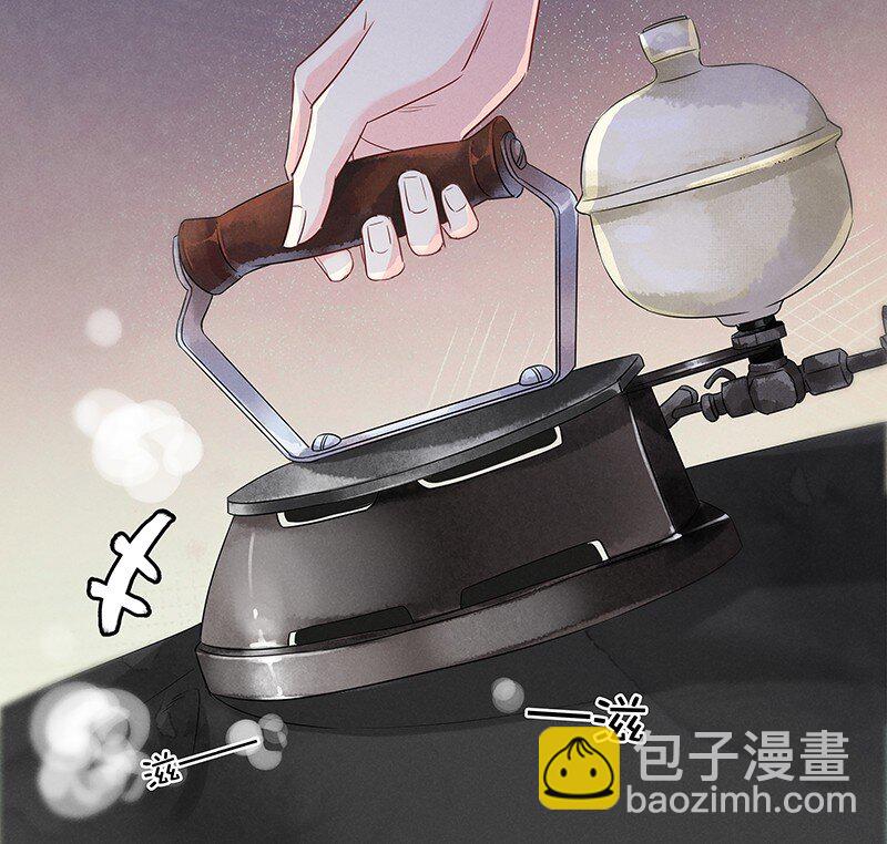 3 白露为霜28