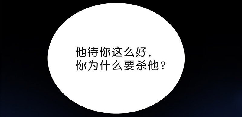 6 白露为霜511