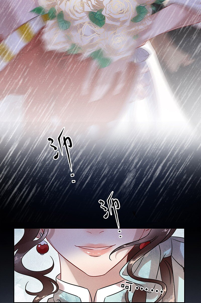 6 白露为霜518