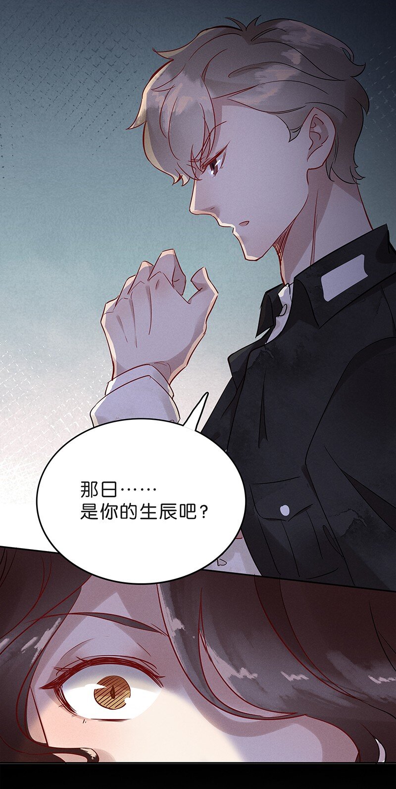 6 白露为霜520