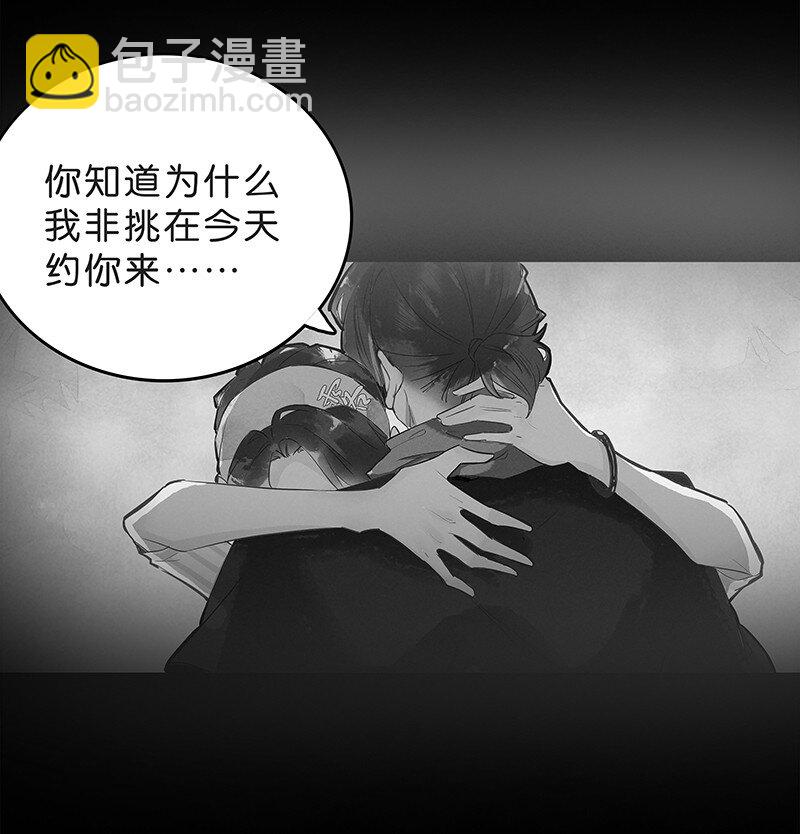6 白露为霜521