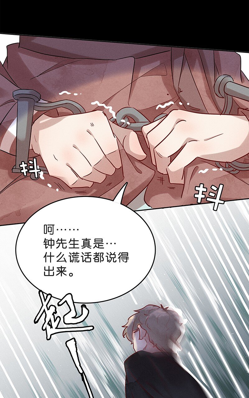 6 白露为霜525