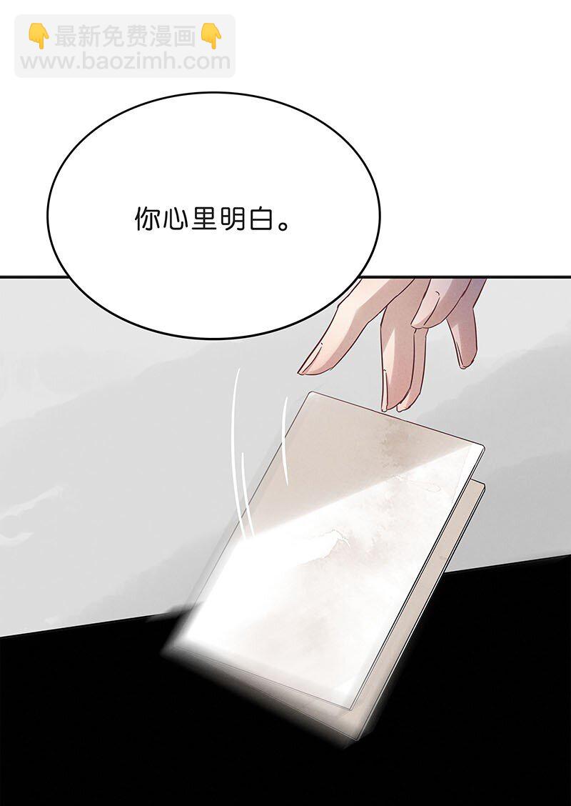 6 白露为霜527
