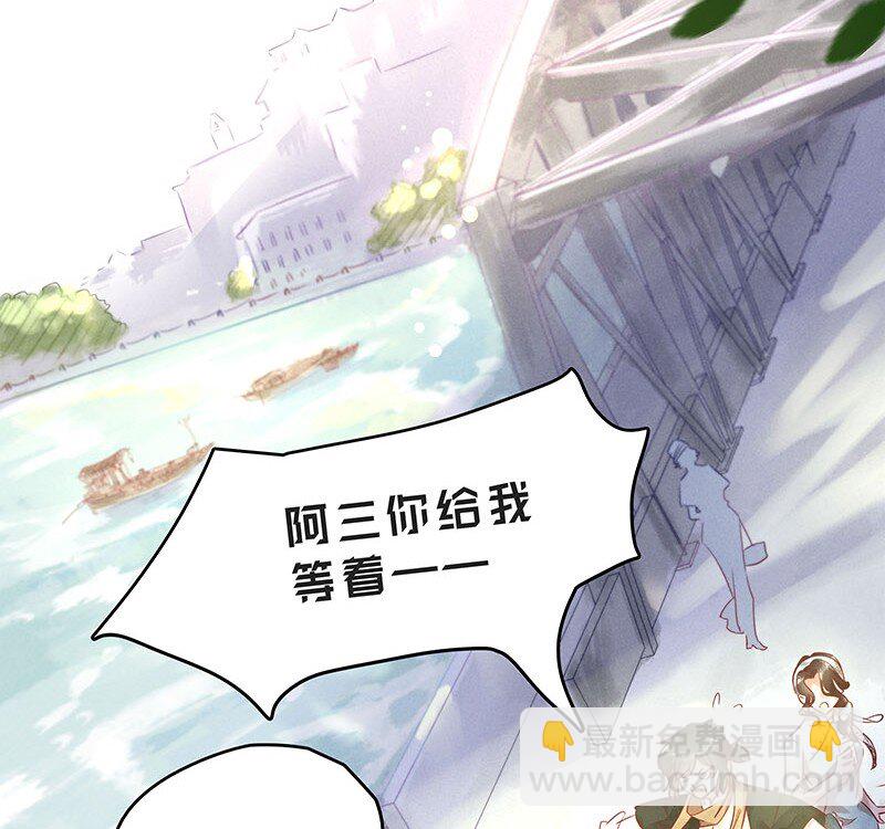 6 白露为霜539