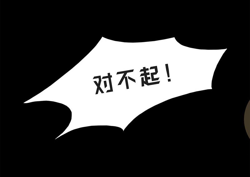 6 白露为霜541