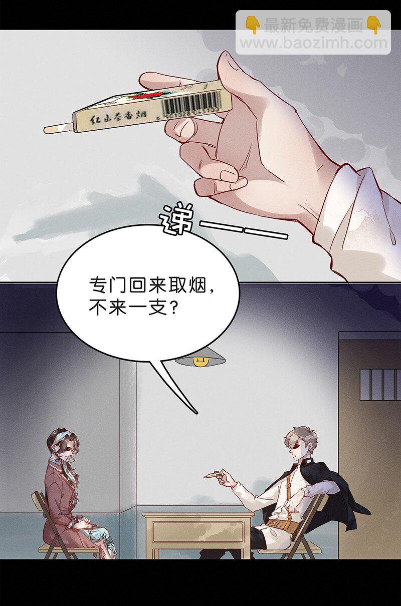 6 白露为霜55