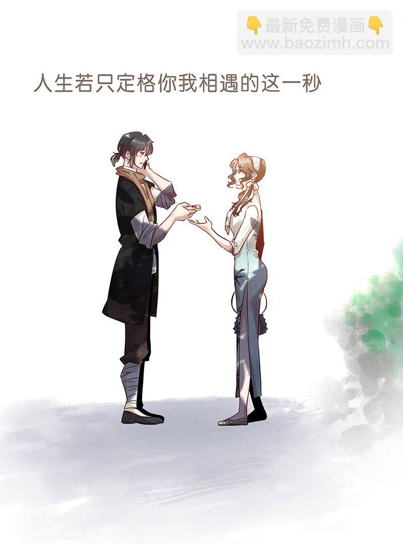 6 白露为霜550