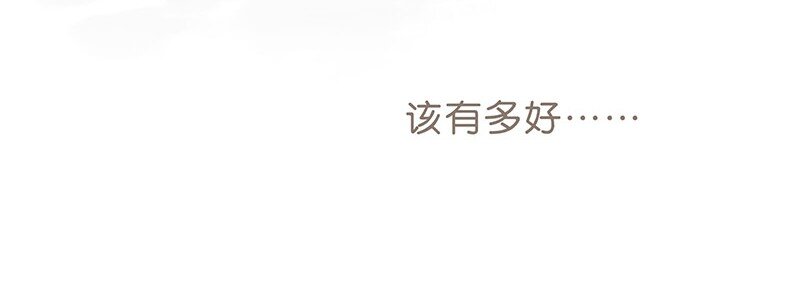 6 白露为霜551