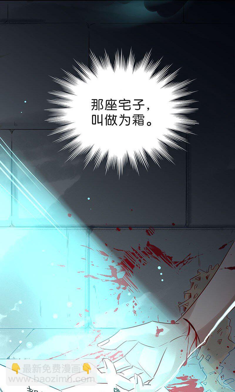 6 白露为霜554