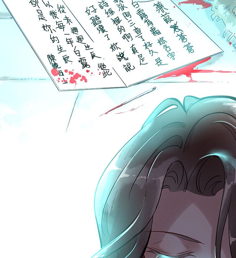 6 白露为霜555
