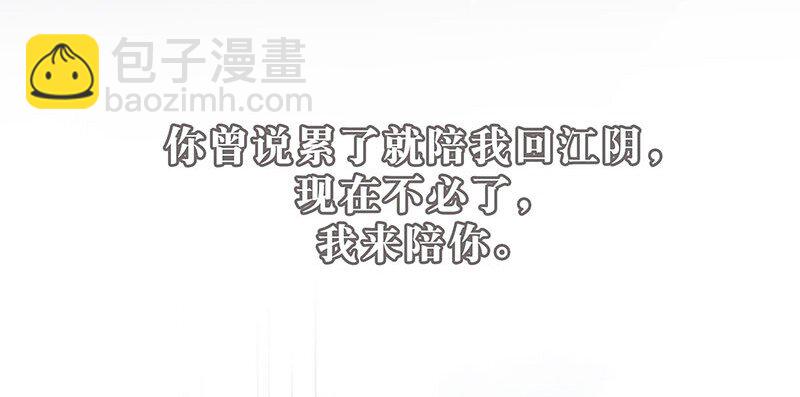 6 白露为霜557