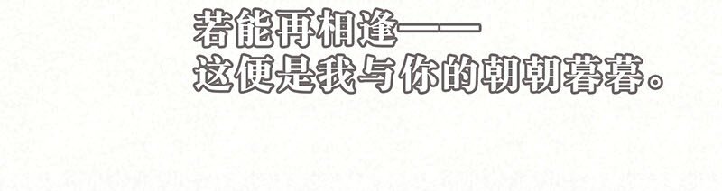 6 白露为霜560