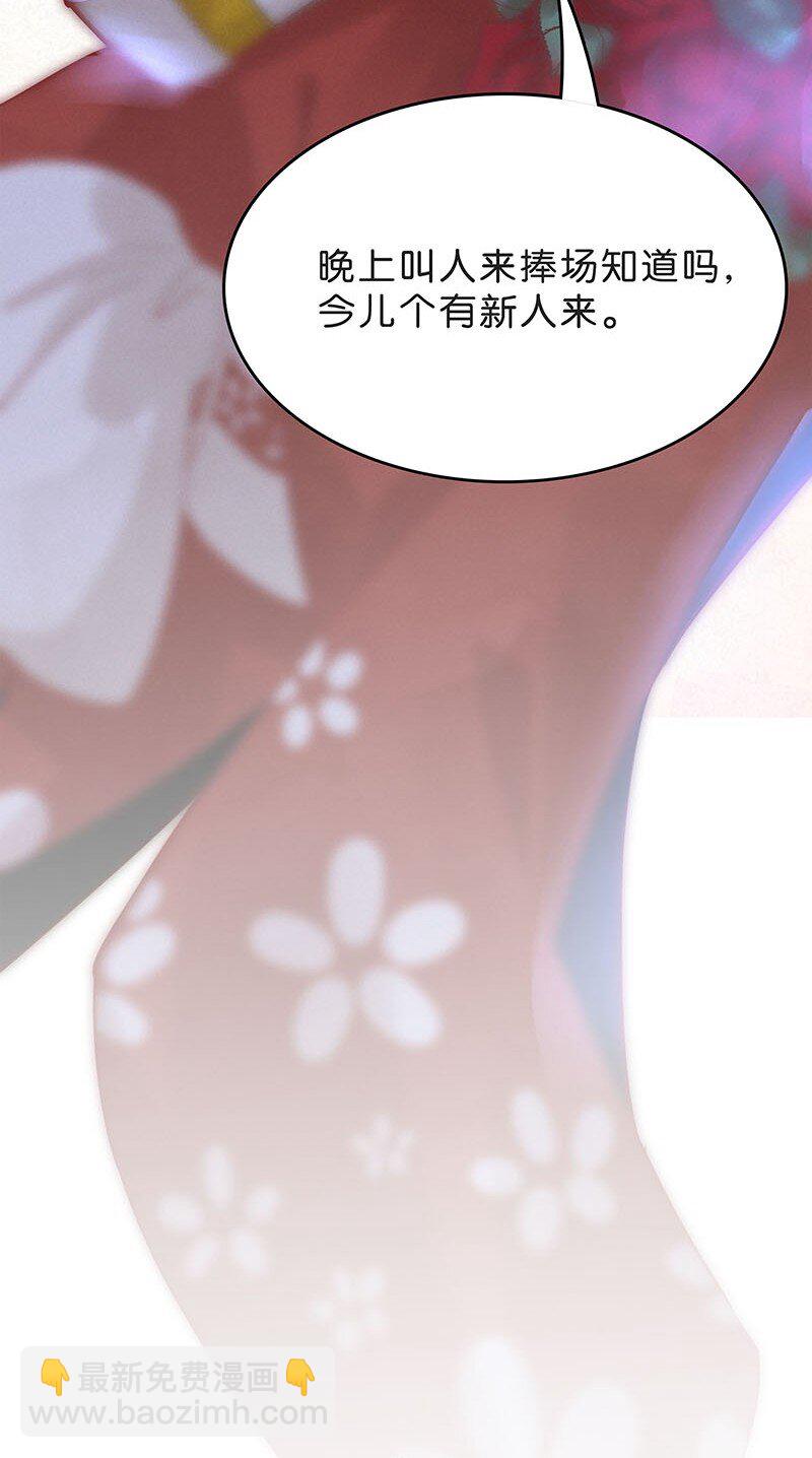 6 白露为霜565