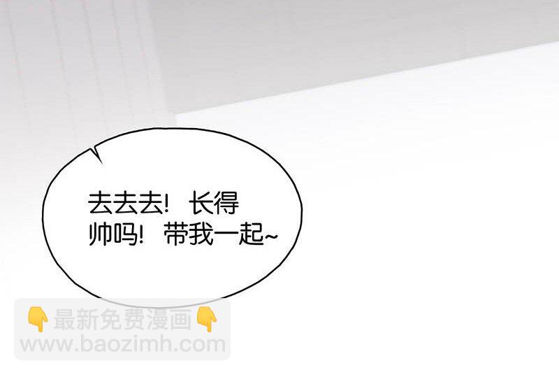 7 玫瑰篇115