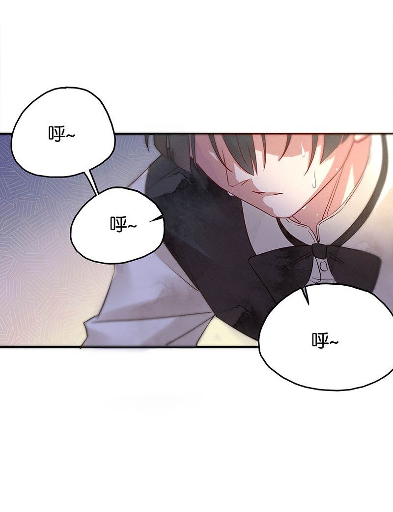 7 玫瑰篇117