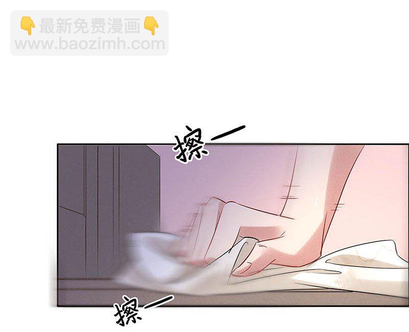 7 玫瑰篇118