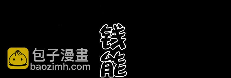 7 玫瑰篇13