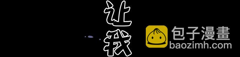 7 玫瑰篇14