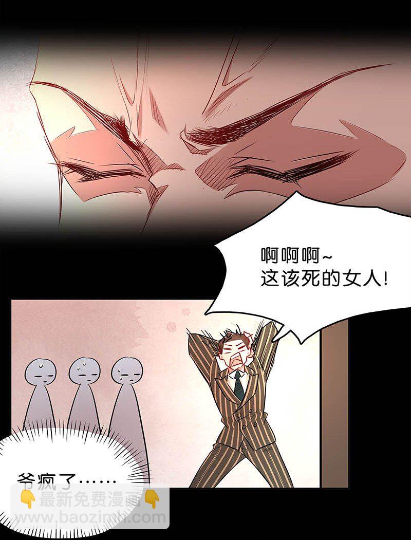 10 玫瑰篇412