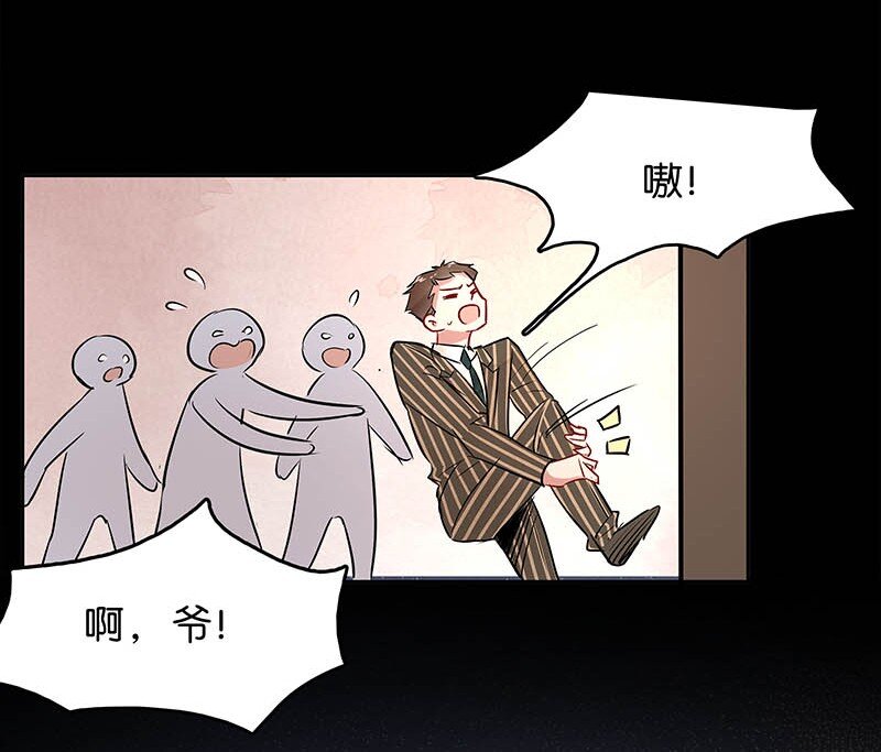 10 玫瑰篇414