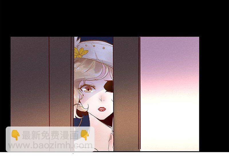 10 玫瑰篇431