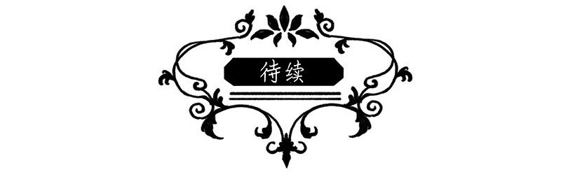 10 玫瑰篇457