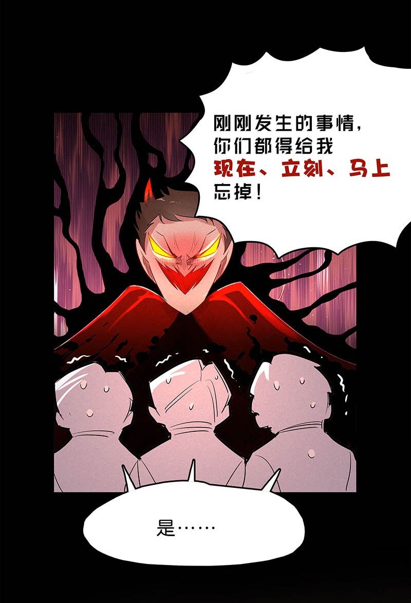 10 玫瑰篇47
