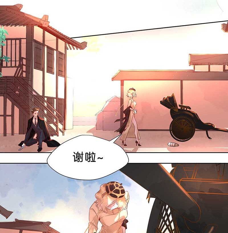 11 玫瑰篇523