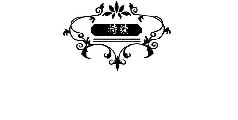 11 玫瑰篇558