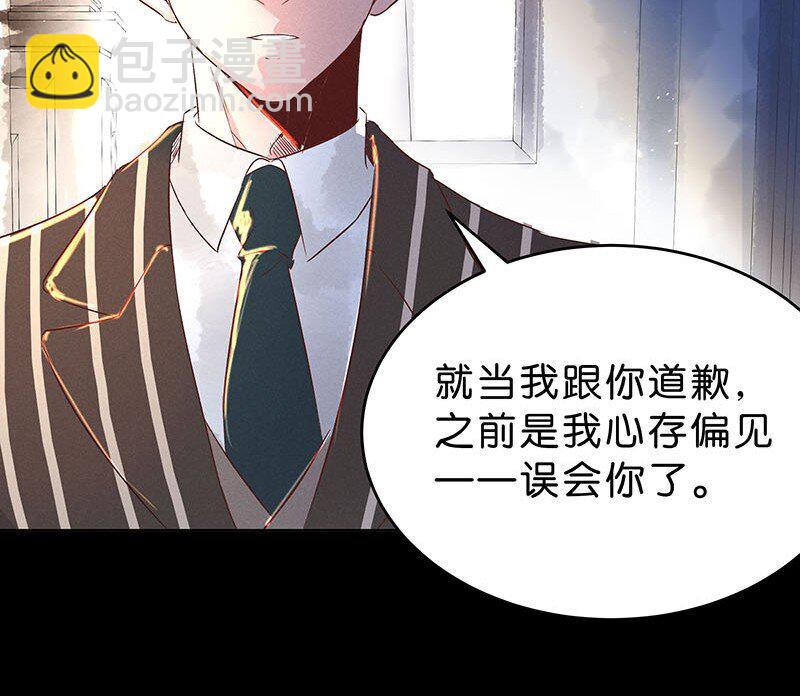 12 玫瑰篇613