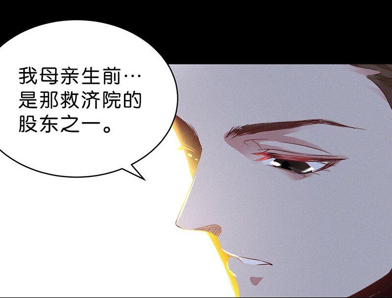12 玫瑰篇615