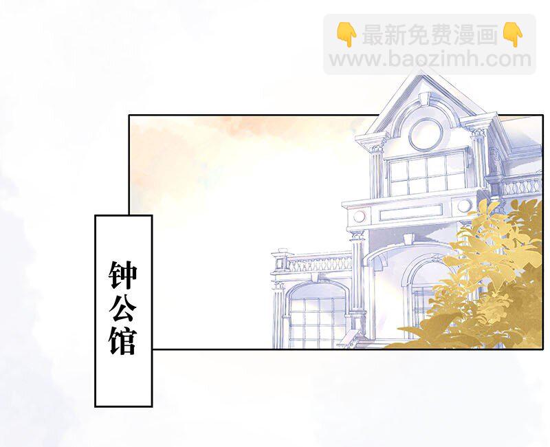 12 玫瑰篇62