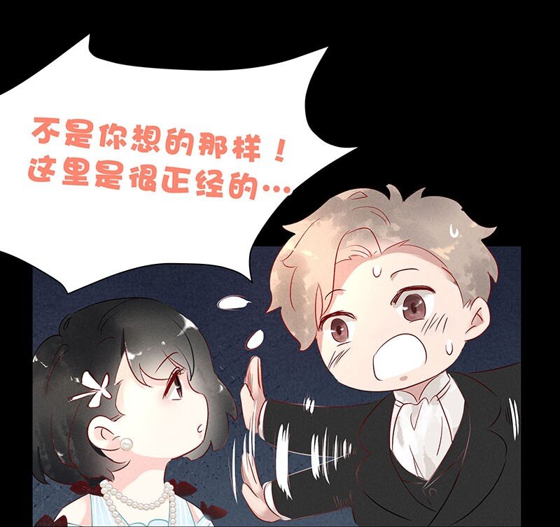 12 玫瑰篇637