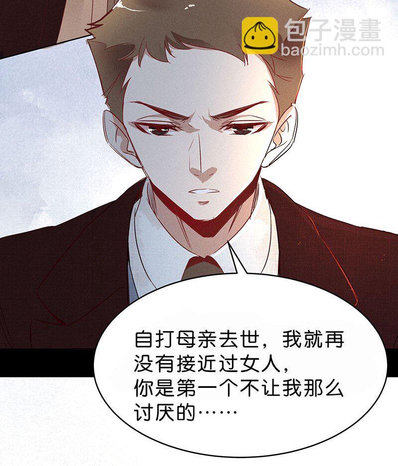12 玫瑰篇655