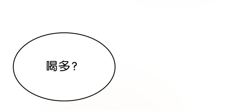 12 玫瑰篇657