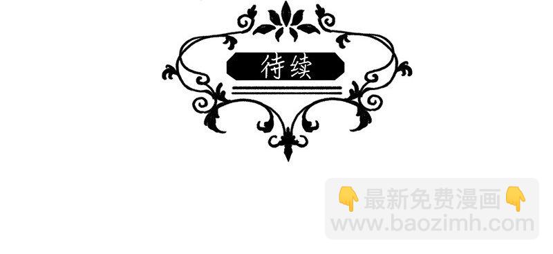 12 玫瑰篇660